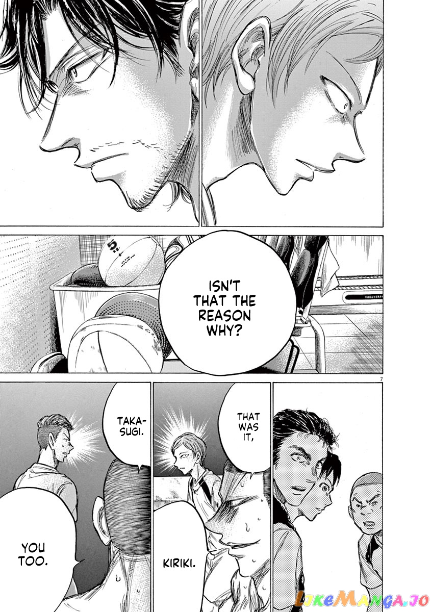 Ao Ashi, Chapter 149 image 10